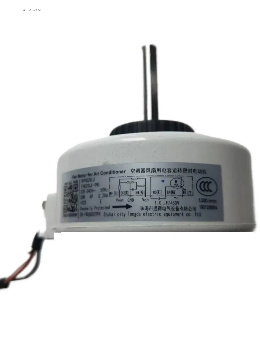 Ventola Interna Del Condizionatore D'aria, Compatibile Con Gree, Motore Sigillato In Plastica FN20J-PG RPG20J YYR20-4A8-PG