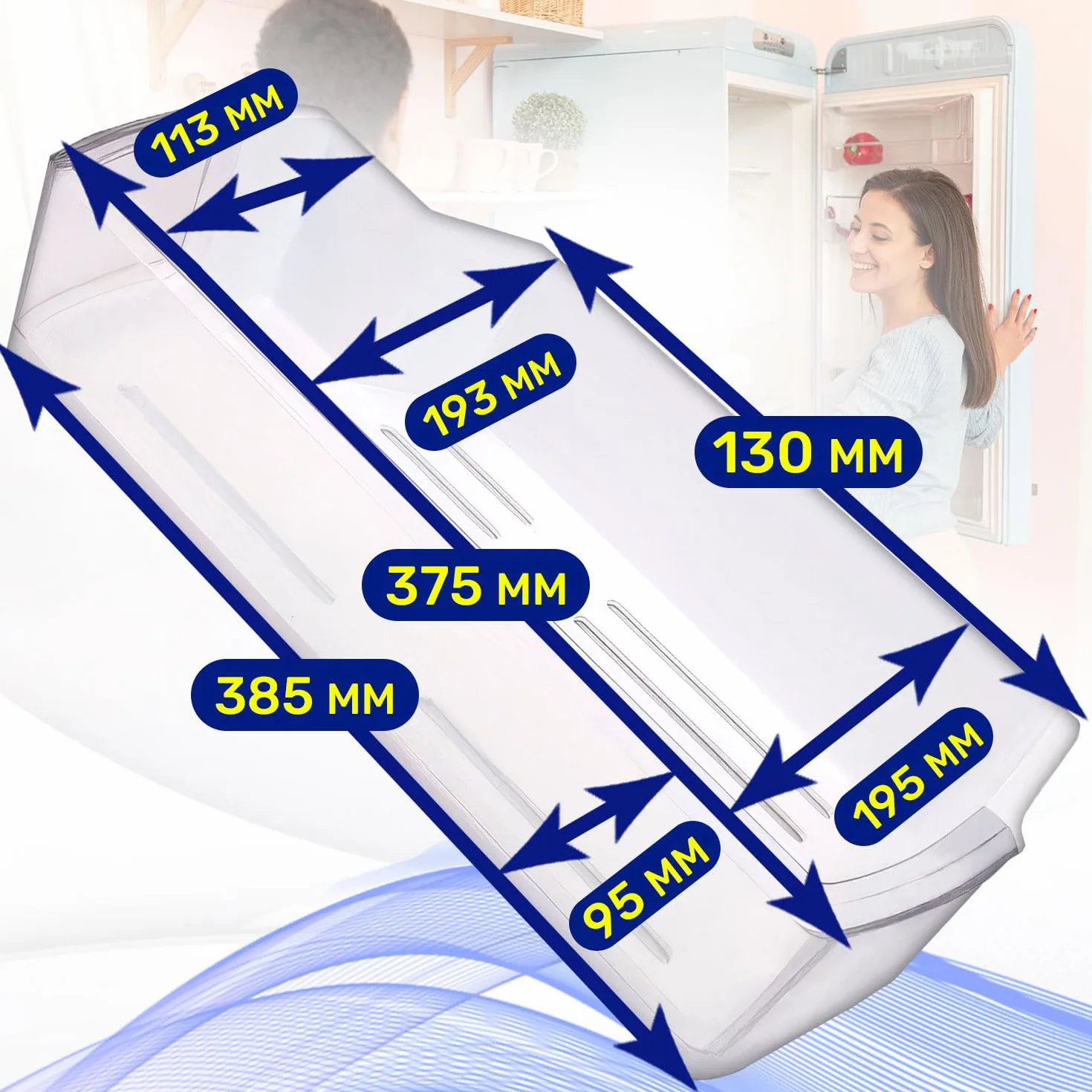 Mensola Portabottiglie del Frigorifero 375 x 195 x 95 mm con Codice Originale AAP73751503 per LG - MADE IN EU - Garanzia di 10 Anni - MONTERAL