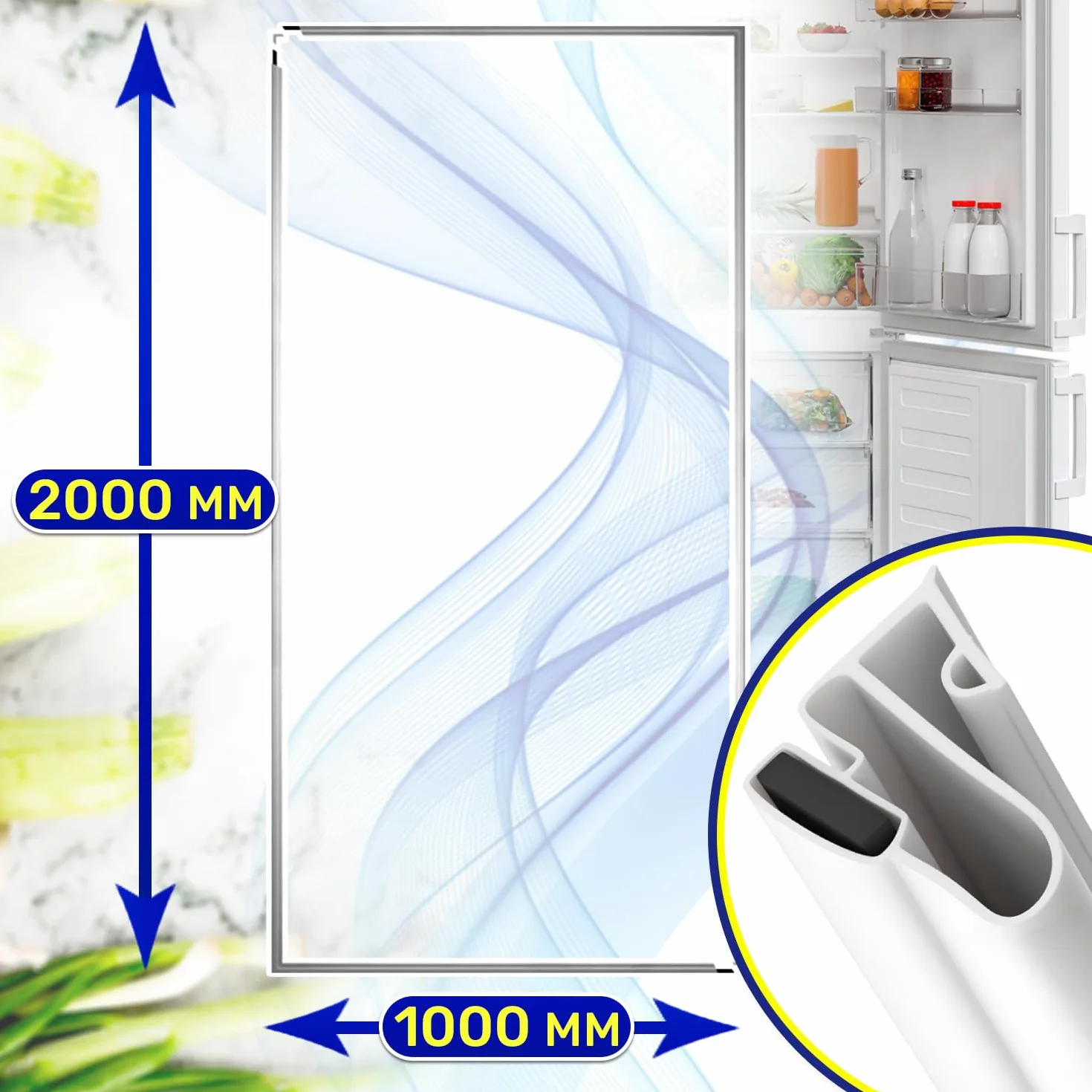 Guarnizione Frigorifero Universale 2000 x 1000 mm con 2 Angoli di Giunzione Inclusi - Guarnizione Frigo Universale con Inserto Magnetico - MONTERAL