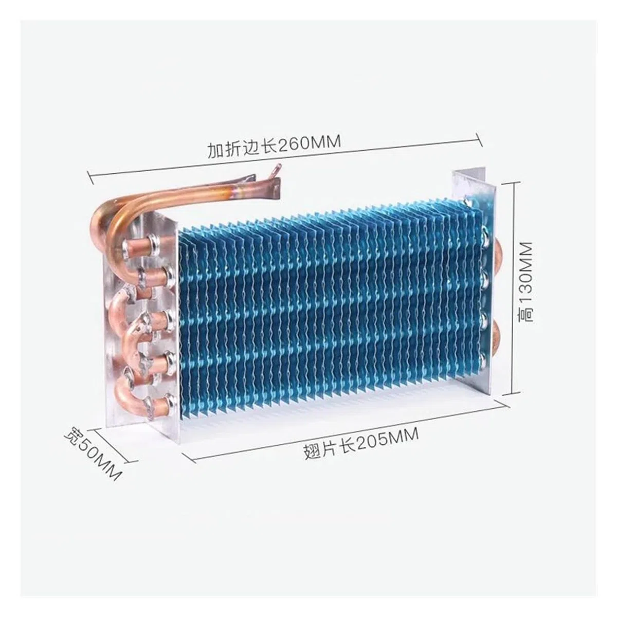 Congelatore a piastre di refrigerazione 'evaporatore, alette del tubo di rame del condensatore del frigorifero 2 * 4 * 260MM