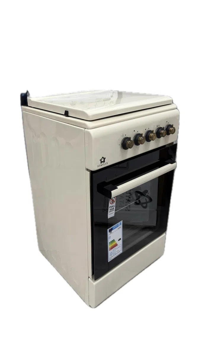 Cucina A Gas 4 Fuochi Con Forno A Gas 50 x 50 cm Colore Beige Rustico Crema Con Coperchio